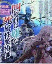 圆桌派
